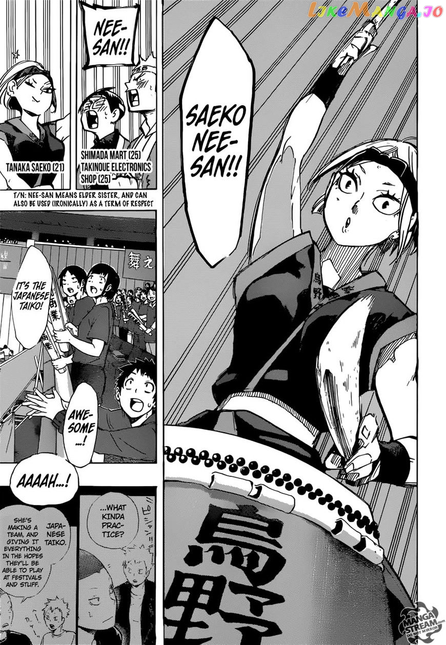 Haikyuu!!, Chapter 252 image 05